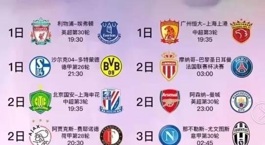 库兹马职业