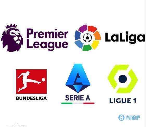 西甲俱乐部 西甲俱乐部